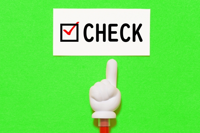 オーナーチェンジ物件の売却を成功させるための方法とは?