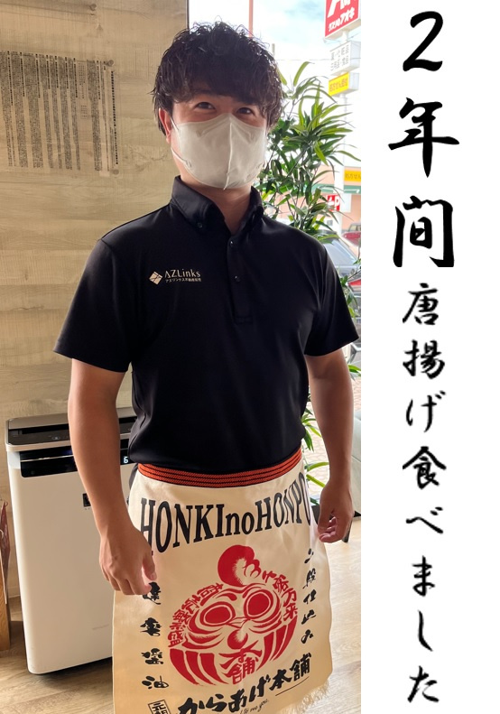 達成～♪の画像