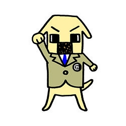 買取再販の住宅ローン減税について！！の画像