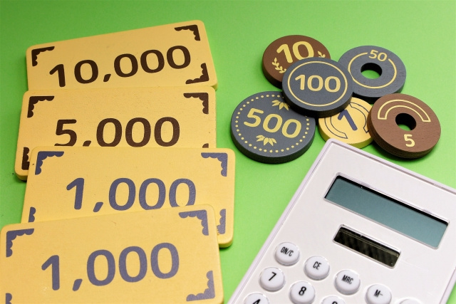 不動産売却の仲介手数料とは？確定申告の有無と経費についてご紹介の画像