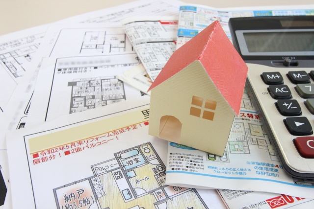不動産売却にかかる広告費用！広告の種類や効果・費用の負担はどうなる？の画像