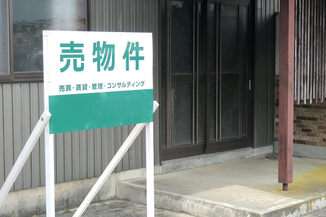 空き家の防犯対策はどうすれば良い？危険性と狙われやすい空き家についてご紹介！の画像