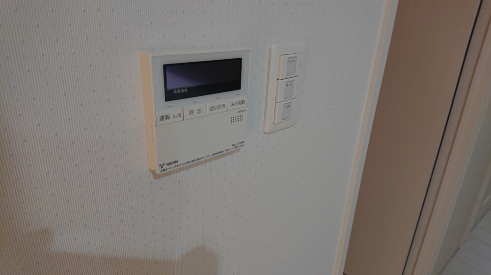 お部屋探し条件について(床暖房編)～名古屋Mｙ賃貸～の画像