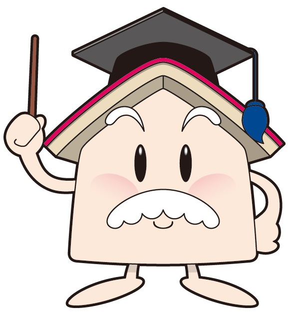 ハザードマップを日頃から見ましょう！の画像