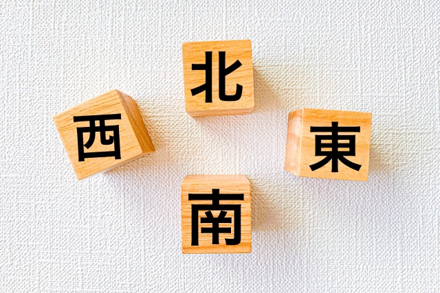 北枕で寝ることは縁起が悪いというのは本当？風水による考え方について解説の画像