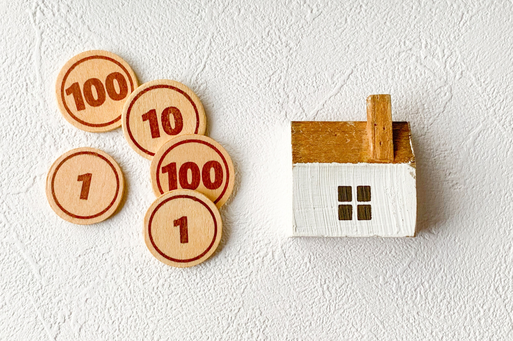 固定資産税はどういう場合に減税されるの？の画像