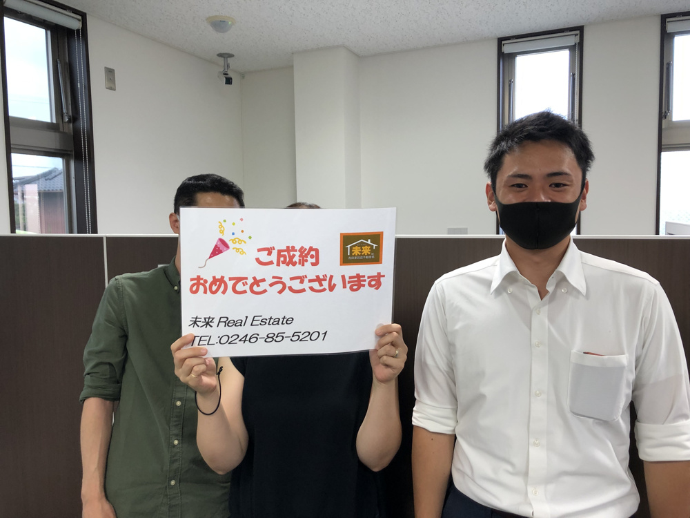 ご成約おめでとうございます!!の画像