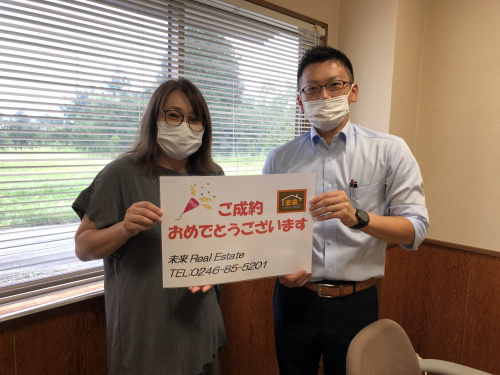 ご成約おめでとうございます!!の画像