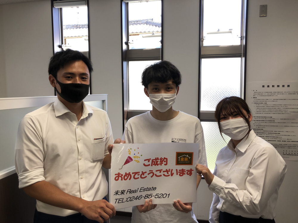 ご成約おめでとうございます!!の画像