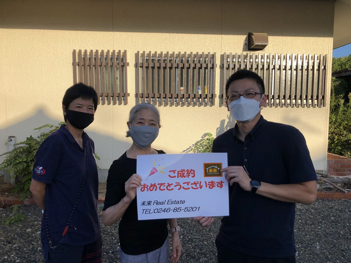 ご成約おめでとうございます!!の画像