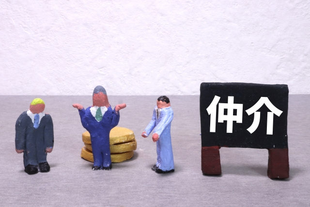 【2023】不動産売却における仲介手数料や譲渡費用の計算方法をケース別にご紹介の画像