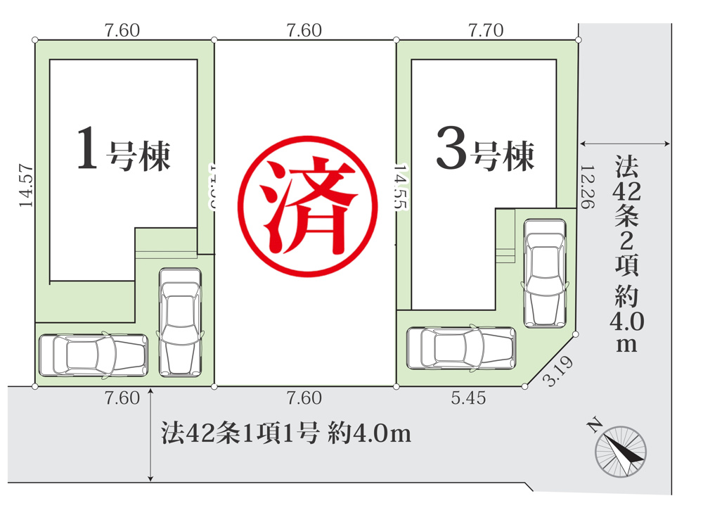 吉岡東、最終2棟、専任物件の画像