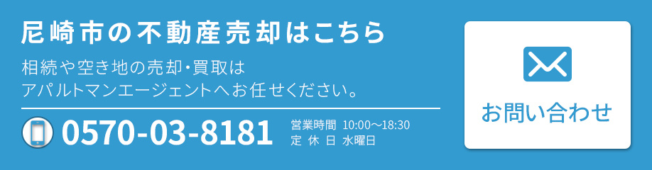 ※著者情報用画像なので削除しないでくださいの画像