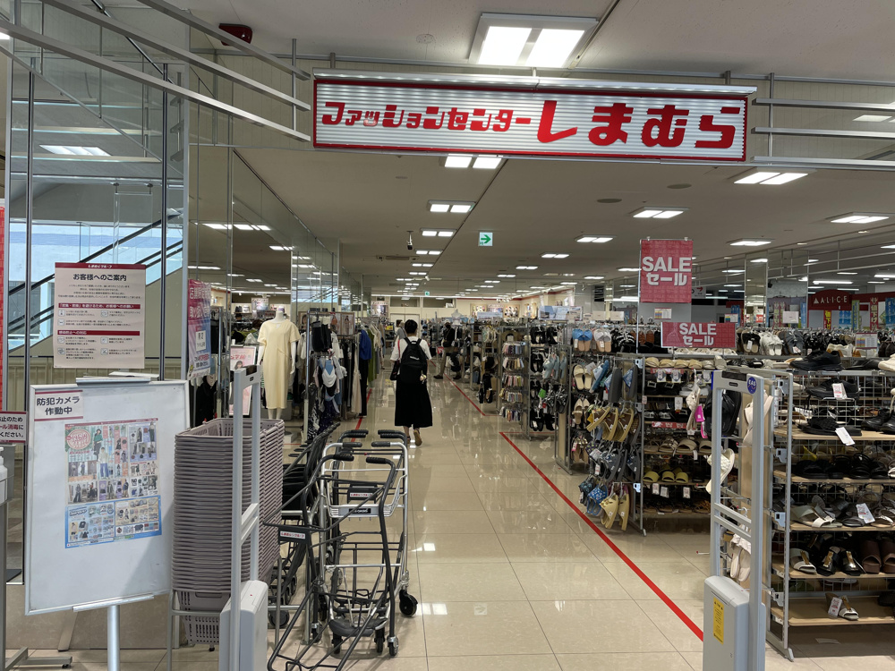 コスパ重視の方に最適！ファミリー層からオシャレさんでも使える「しまむらファッションセンター」の特徴の画像