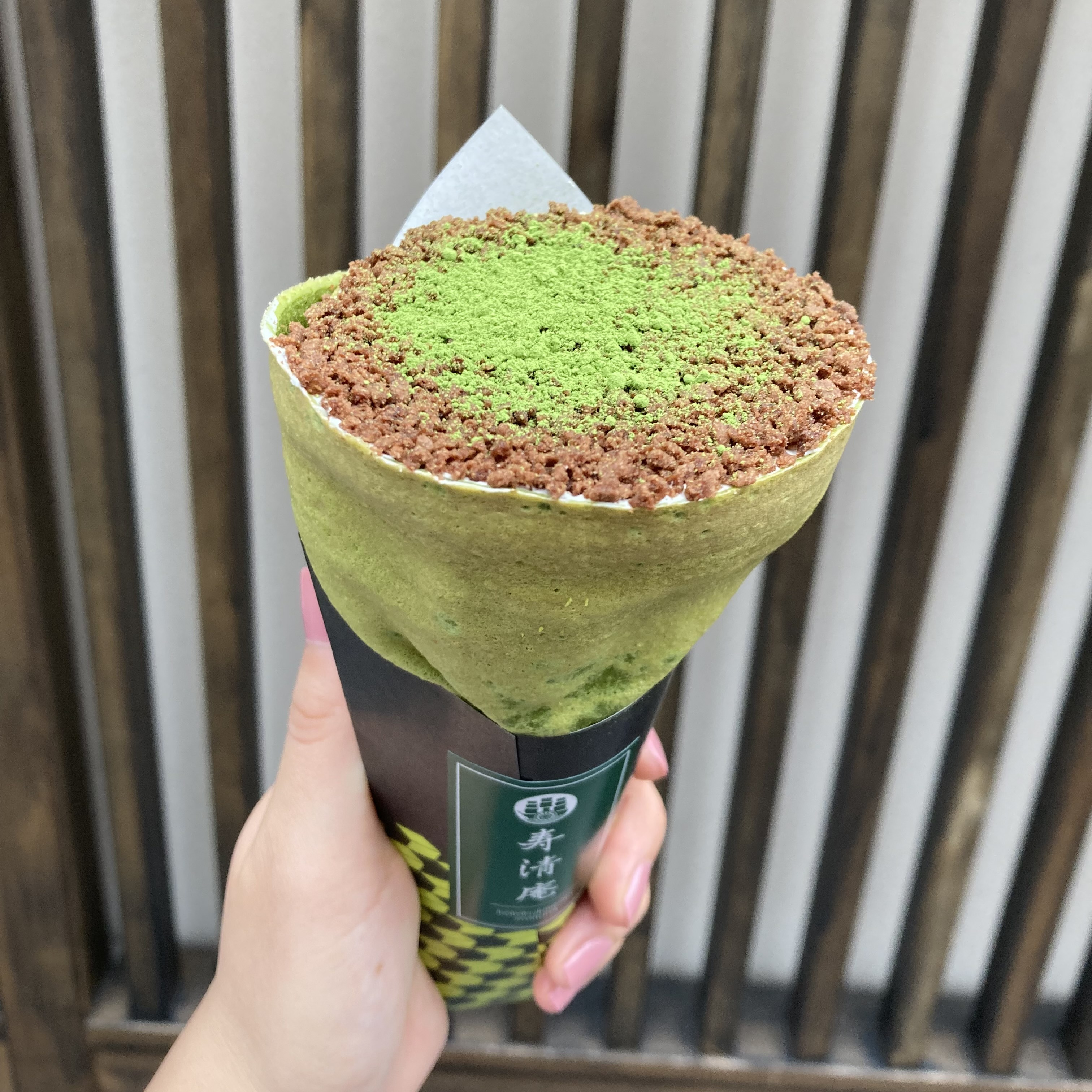 浅草食べ歩きその2の画像