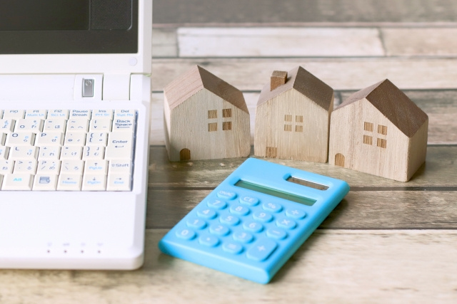 【ブログ更新】不動産取得税とは？の画像