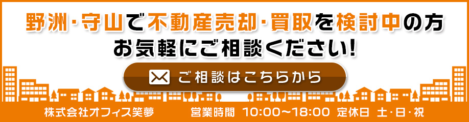 ※著者情報用画像なので削除しないでくださいの画像
