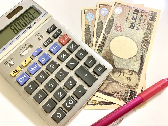 賃貸物件の立ち退き料とは？金額相場や注意点も解説！の画像