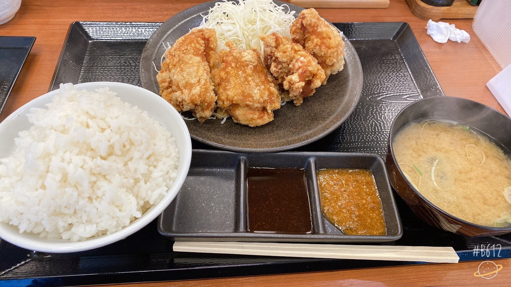 そろそろ行きたい...の画像