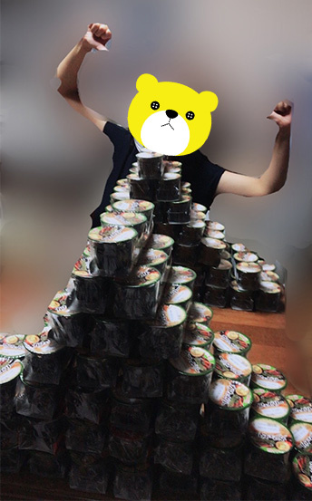 コーヒーゼリーの伝説の画像