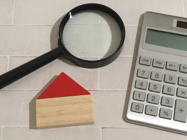 【2023】自宅を査定するときに用意しておきたい購入時の書類とは？の画像