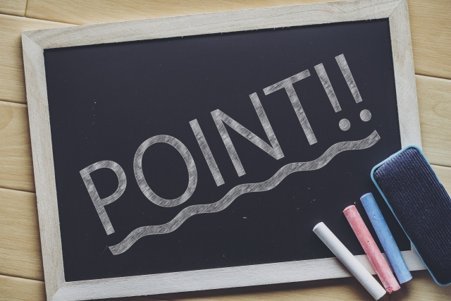 火事のあった家を売却するコツ