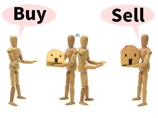 貸しているマンションの売却の画像