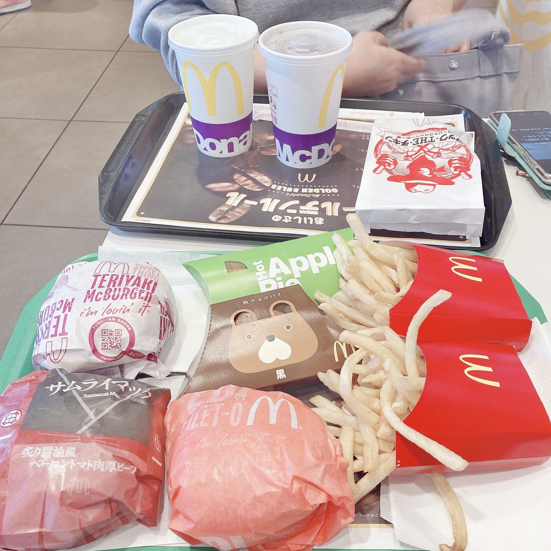 三角チョコパイ2022の画像