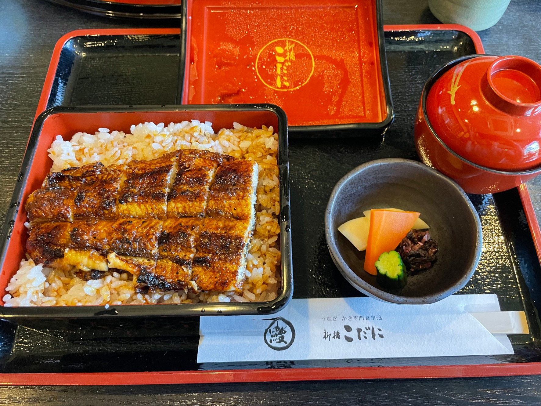 うなぎ！！！パート2の画像