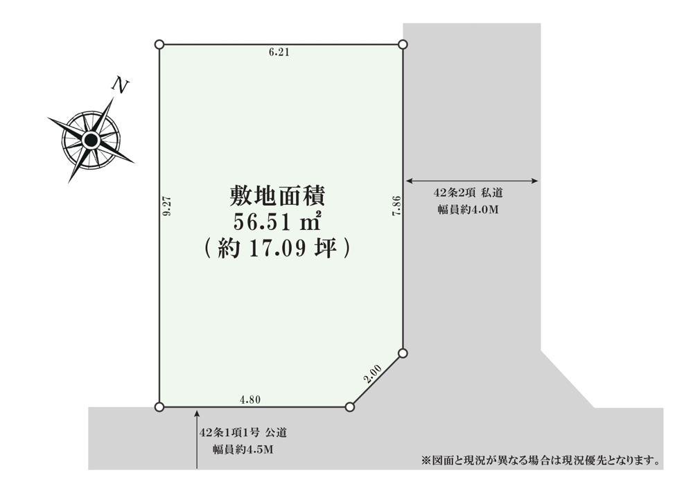 Attention！！の画像