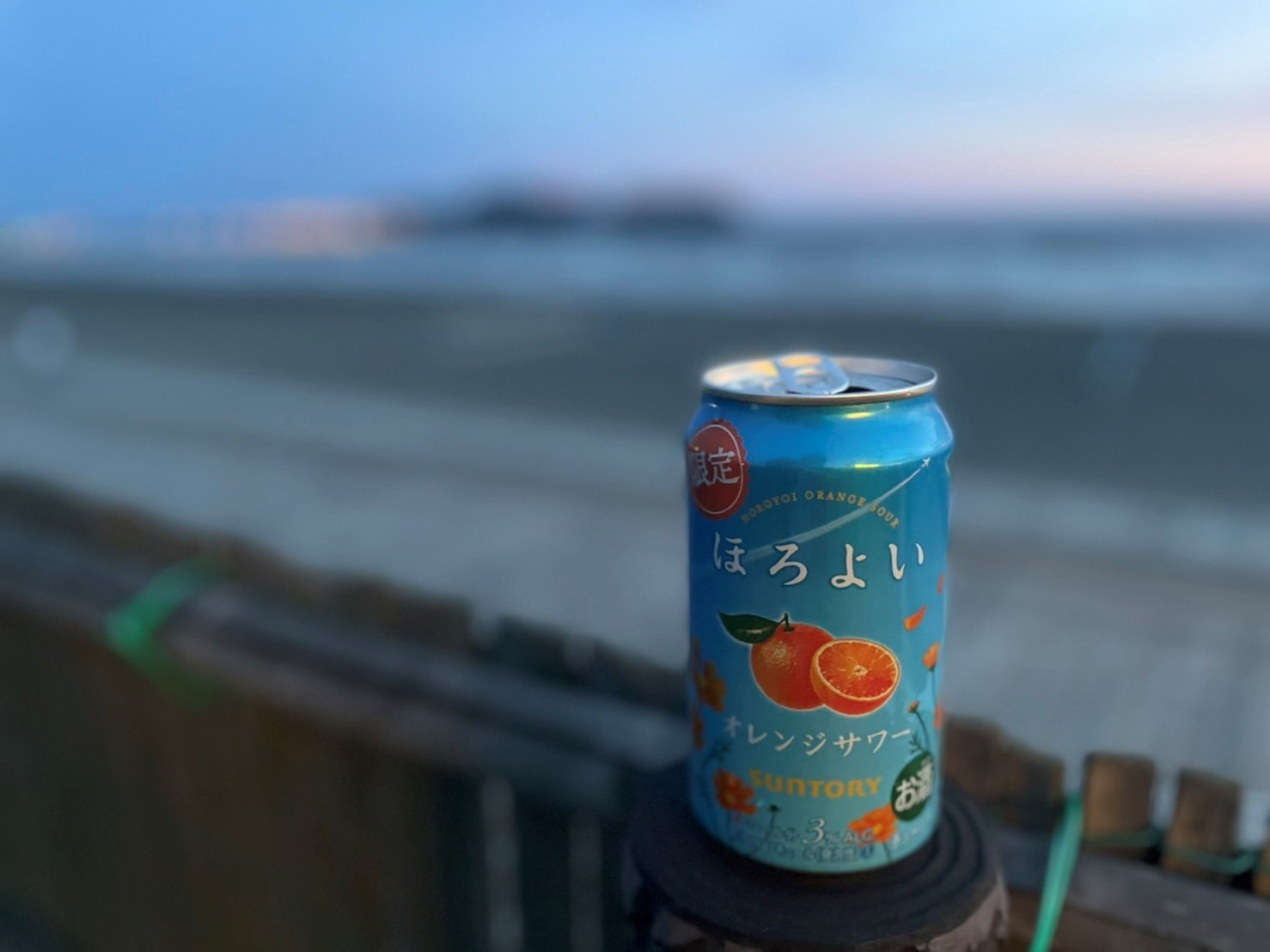 初めまして、野上と申します。の画像