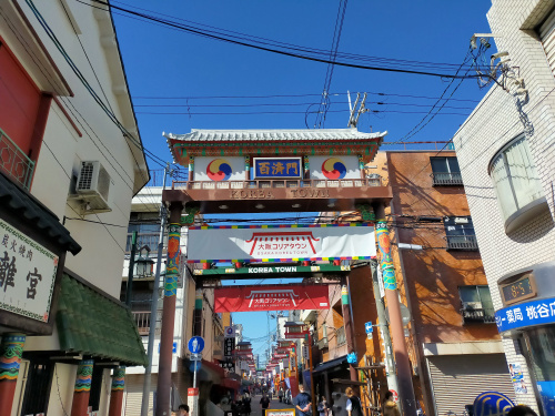 初めての鶴橋！の画像