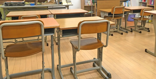 神奈川県海老名市にある神奈川県立えびな支援学校についてご紹介