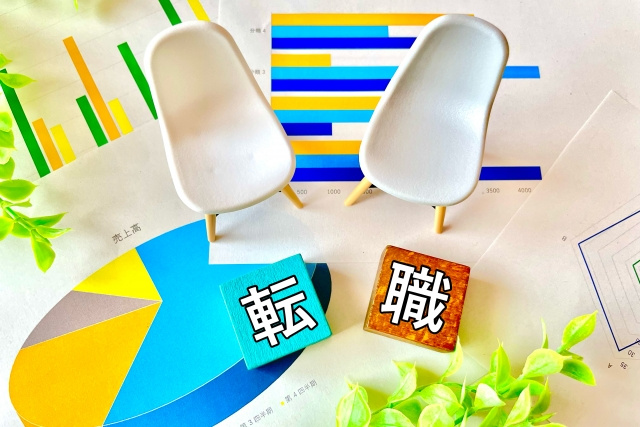 住宅ローンの返済中に転職をする際の手続きや注意点