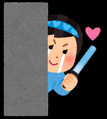 11月4日【いい推しの日】の画像