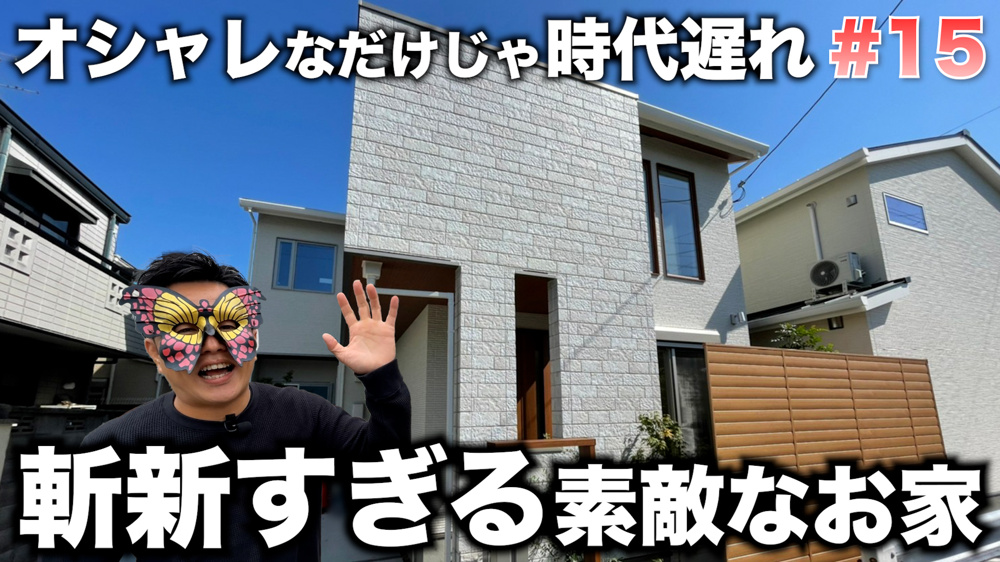 これからのクラストちゃんねるの画像