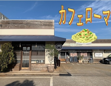 ランチ会議～♪の画像