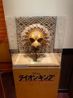 感動しました！の画像