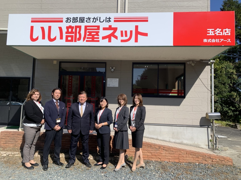 いい部屋ネット玉名店OPEN！の画像