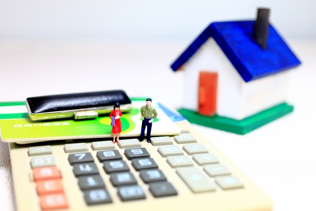 【速報！】2022年11月　住宅ローン金利（岐阜地区）の画像