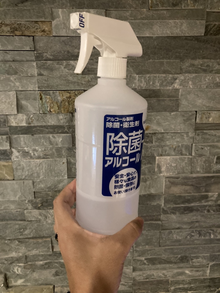 断捨離と掃除の画像