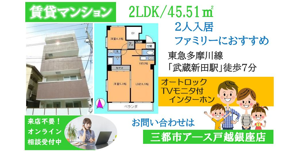 【フルール】