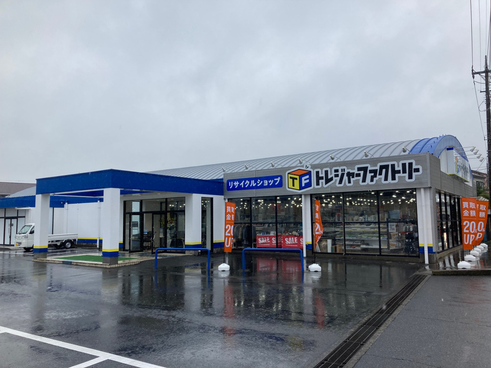 仲介実績㊶ 既存建物の活用｜テナント仲介｜テナントパートナー株式会社