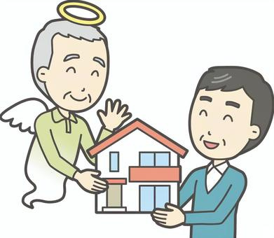 只今相続手続き中！の画像