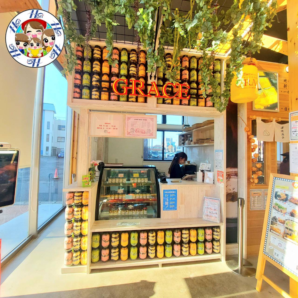 神栖市おすすめのお店の画像