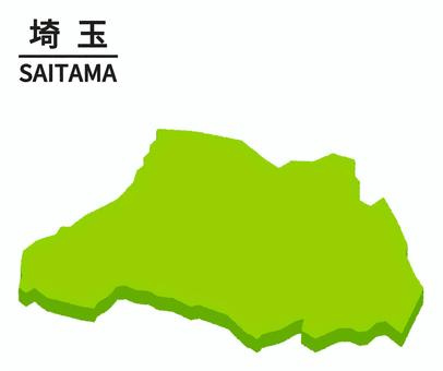 11月14日【埼玉県民の日】の画像