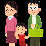 物件の周辺環境について～名古屋My賃貸～の画像