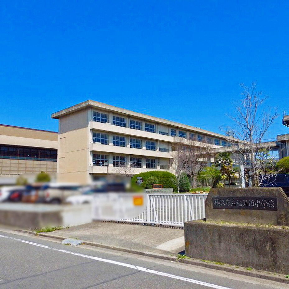 【稲沢市不動産売却】 本日は稲沢市横地にて不動産の売却のご相談をさせて頂きました。(^^)/の画像