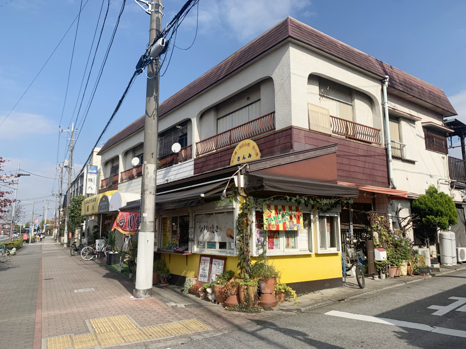 東水元「三味」さんの画像