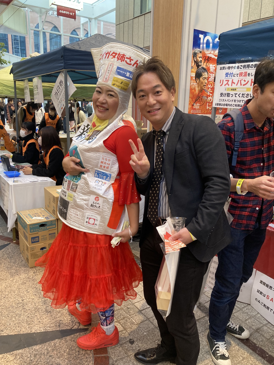 新潟市中央区　新潟SAKEフェスの画像